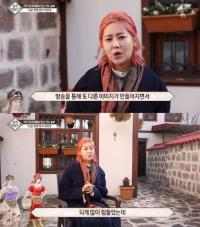 '영재발굴단' 솔비, 연예계 활동 회의감 고백 "방송 통해 다른 이미지 만들어져"