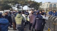 '기름 유출 가해자' 현대차에 조사 떠넘긴 아산시…시민단체 "고양이에 생선 맡긴 격"