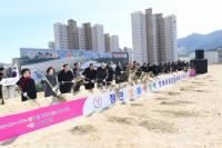 기장군, ‘정관 빛·물·꿈 교육행복타운 조성사업 기공식’ 성료