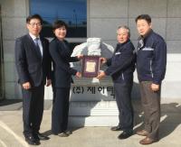 BNK경남은행, ㈜제이텍 ‘파트너기업’으로 선정…인증패와 현판 전달