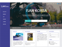 영화진흥위원회, 한국영화인 국제표준인명 등록 추진