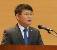 [대덕특구 브리핑] 연구개발특구 신년인사회 개최