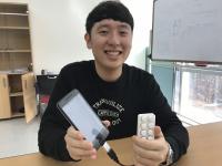 더 나은 세상을 위한 대학생들의 착한 아이디어