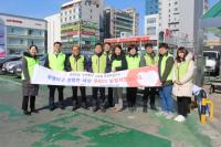 [동정] 건보공단 창원중부지사, ‘반부패·청렴실천 및 일자리 안정자금 지원 사업’ 홍보