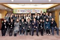 천안시 시설관리공단, 상시·지속 근로자 37명 정규직 전환
