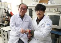  손목시계형 쾌적감 측정기 개발 