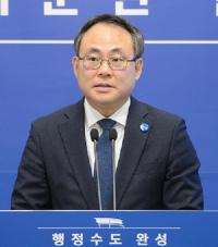[세종시 브리핑]개헌안에 ‘행정수도 명문화’ 포함 추진 