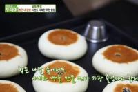 '생방송 투데이' 망원동 100% 쌀빵, 마와 양배추 넣은 크림 쌀 팥빵 "한달 30개 개발"