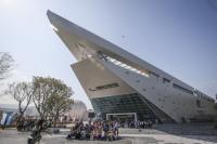 국립부산과학관, 과학기술정보통신부장관 표창 수상 