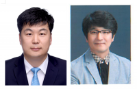 [경상대 소식] 이우동 교수팀, 한국해안·해양공학회 학술발표회 논문상 外