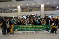 한국남동발전, 올림픽참가 파키스탄 선수단 입국 환영 행사