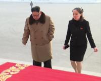 북한 김정은 당 위원장 여동생 김여정, 고위급대표단으로 한국 방문...백두혈통 인사 최초 방남