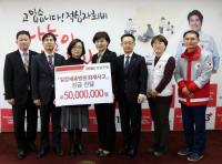 [경남은행 소식] 밀양세종병원 화재사고 위로성금 전달 外