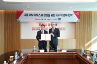 [BNK금융그룹 소식] 부산은행, 연 6% 수준 ‘사모 부동산 펀드’ 판매 外