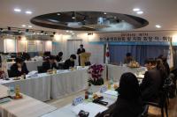 [지역 단신] 인구보건복지협회 부산지회, ‘2018년도 제1차 정기운영위원회의’ 개최 外 