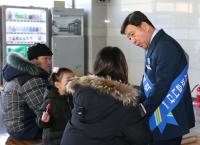 허성곤 김해시장, 진영역 명예역장 근무 