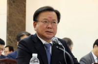 김부겸 "대구시장 출마 촉구 움직임 일어"…대구·경북 인사 100여명 중심