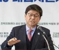 세종시교육청, 대입 분야 만족도 제고 추진 