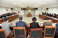 [김해시 브리핑] 설 연휴 민생현안 연석회의 개최 外