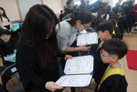 세종시 116개 학교, 졸업식 1월로 앞당겨 완료 