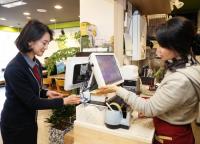 [경남은행 소식] 신용카드 가맹점 결제대금 선 지급 外