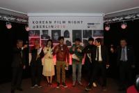 영화진흥위원회, 제68회 베를린국제영화제 ‘한국영화의 밤’ 개최