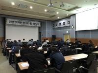 충남TP, 지역산업 맞춤형 인재 양성 '통'했다