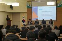 부산항만공사, 옛 연안여객부두 시설사용자 선정 위한 의견수렴 공청회