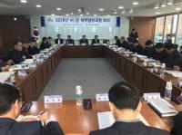 [경남도 브리핑] 새 정부 세제개편 방안에 적극 대응 外