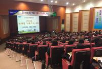 [경남농협 소식] 농·축협 ‘신용카드 마케팅’ 교육 外