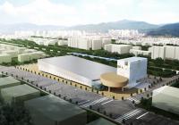 천안·아산 R&D 집적지구 국제컨벤션센터 청사진 나왔다