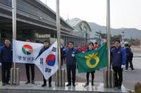 [경남농협 소식] 농협김해유통센터, 기 게양식으로 본격적 업무추진 개시 外