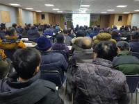 [김해시 브리핑] 2018년 새해농업인실용교육 성료 外