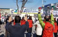 대덕구, 3․1절 맞이 태극기 달기 행사