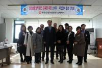 건보공단 김해지사, 김해시 소비자·시민단체장 초청 간담회