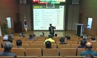옥천농업기술센터, 곤충산업전문인력 육성