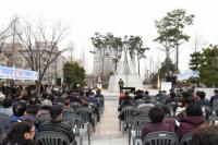 기장군, 제99주년 3·1절 기념식 개최