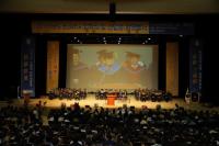 경성대, 2018 신입생 입학식 및 환영행사 