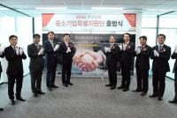 [부산은행 소식] 지역 중소기업 경영애로 지원 ‘중소기업 특별지원단’ 신설 外