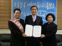 부산시교육감 보수후보들, 단일화 여론조사 신인가점 최종 합의