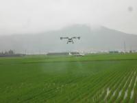 김해시 “드론산업 선도도시로 도약할 것”