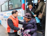옥천군, ‘시내버스 탑승도우미’ 늘려