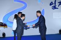 기장군, ‘제14회 대한민국 지방자치 경영대전’ 교육부문 행안부장관상 수상