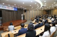 경성대, 4년 연속 ‘K-Move스쿨’ 선정으로 해외취업역량 ‘UP’