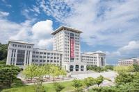 예술의 전당 공연을 선문대서 감상한다