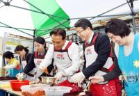 [BNK금융그룹 소식] 지역주민과 소통 위해 600인분 국수 나눔 행사 실시 外