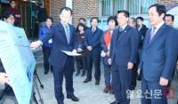 [경남도 브리핑] 한경호 대행, 정보화마을·농촌교육농장 찾아 활성화 당부 外