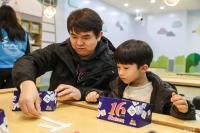 국립부산과학관 “보드게임으로 재미와 사고력 모두 잡는다”