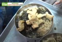 '생방송 투데이' 남대문 시장 4000원 맛집, 손칼국수+보리밥+냉면까지