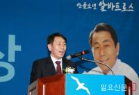 더불어민주당 부산진구을 예비후보들, 봉하마을 찾아 ‘필승 다짐’